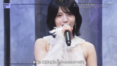 【画像】最駆けの衣装、ナマ腋祭りすぎる・・・ | 【画像】最駆けの衣装、ナマ腋祭りすぎる・・・ | 【画像】最駆けの衣装、ナマ腋祭りすぎる・・・ | 【画像】最駆けの衣装、ナマ腋祭りすぎる・・・ | 【画像】最駆けの衣装、ナマ腋祭りすぎる・・・ | 【画像】最駆けの衣装、ナマ腋祭りすぎる・・・ | 【画像】最駆けの衣装、ナマ腋祭りすぎる・・・ | 【画像】最駆けの衣装、ナマ腋祭りすぎる・・・ | アイドルまとめ速報 ドル速(画像19203321110913_8)