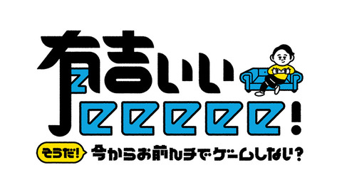 矢田萌華 ｢本当に面倒くさい女なんです｣【乃木坂46】
 | アイドルまとめ速報 ドル速(ピックアップ6)