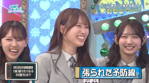 【日向坂46】無記名アンケの投票者、まさかの形で特定されてしまう… | 【日向坂46】無記名アンケの投票者、まさかの形で特定されてしまう… | 【日向坂46】無記名アンケの投票者、まさかの形で特定されてしまう… | 【日向坂46】無記名アンケの投票者、まさかの形で特定されてしまう… | 【日向坂46】無記名アンケの投票者、まさかの形で特定されてしまう… | 【日向坂46】無記名アンケの投票者、まさかの形で特定されてしまう… | 【日向坂46】無記名アンケの投票者、まさかの形で特定されてしまう… | 【日向坂46】無記名アンケの投票者、まさかの形で特定されてしまう… | 【日向坂46】無記名アンケの投票者、まさかの形で特定されてしまう… | 【日向坂46】無記名アンケの投票者、まさかの形で特定されてしまう… | 【日向坂46】無記名アンケの投票者、まさかの形で特定されてしまう… | 【日向坂46】無記名アンケの投票者、まさかの形で特定されてしまう… | 【日向坂46】無記名アンケの投票者、まさかの形で特定されてしまう… | 【日向坂46】無記名アンケの投票者、まさかの形で特定されてしまう… | 【日向坂46】無記名アンケの投票者、まさかの形で特定されてしまう… | 【日向坂46】無記名アンケの投票者、まさかの形で特定されてしまう… | 【日向坂46】無記名アンケの投票者、まさかの形で特定されてしまう… | 【日向坂46】無記名アンケの投票者、まさかの形で特定されてしまう… | 【日向坂46】無記名アンケの投票者、まさかの形で特定されてしまう… | アイドルまとめ速報 ドル速(画像20081519939006_19)