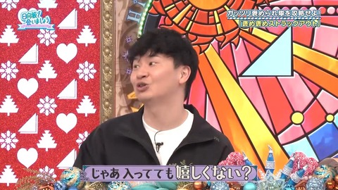 【日向坂46】無記名アンケの投票者、まさかの形で特定されてしまう… | 【日向坂46】無記名アンケの投票者、まさかの形で特定されてしまう… | 【日向坂46】無記名アンケの投票者、まさかの形で特定されてしまう… | 【日向坂46】無記名アンケの投票者、まさかの形で特定されてしまう… | 【日向坂46】無記名アンケの投票者、まさかの形で特定されてしまう… | 【日向坂46】無記名アンケの投票者、まさかの形で特定されてしまう… | 【日向坂46】無記名アンケの投票者、まさかの形で特定されてしまう… | 【日向坂46】無記名アンケの投票者、まさかの形で特定されてしまう… | 【日向坂46】無記名アンケの投票者、まさかの形で特定されてしまう… | 【日向坂46】無記名アンケの投票者、まさかの形で特定されてしまう… | 【日向坂46】無記名アンケの投票者、まさかの形で特定されてしまう… | 【日向坂46】無記名アンケの投票者、まさかの形で特定されてしまう… | 【日向坂46】無記名アンケの投票者、まさかの形で特定されてしまう… | 【日向坂46】無記名アンケの投票者、まさかの形で特定されてしまう… | 【日向坂46】無記名アンケの投票者、まさかの形で特定されてしまう… | 【日向坂46】無記名アンケの投票者、まさかの形で特定されてしまう… | 【日向坂46】無記名アンケの投票者、まさかの形で特定されてしまう… | 【日向坂46】無記名アンケの投票者、まさかの形で特定されてしまう… | 【日向坂46】無記名アンケの投票者、まさかの形で特定されてしまう… | 【日向坂46】無記名アンケの投票者、まさかの形で特定されてしまう… | アイドルまとめ速報 ドル速(画像20081520409879_20)