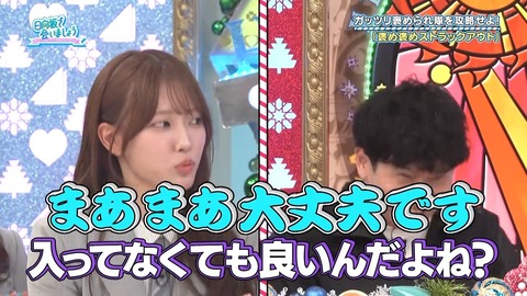 【日向坂46】無記名アンケの投票者、まさかの形で特定されてしまう… | 【日向坂46】無記名アンケの投票者、まさかの形で特定されてしまう… | 【日向坂46】無記名アンケの投票者、まさかの形で特定されてしまう… | 【日向坂46】無記名アンケの投票者、まさかの形で特定されてしまう… | 【日向坂46】無記名アンケの投票者、まさかの形で特定されてしまう… | 【日向坂46】無記名アンケの投票者、まさかの形で特定されてしまう… | 【日向坂46】無記名アンケの投票者、まさかの形で特定されてしまう… | 【日向坂46】無記名アンケの投票者、まさかの形で特定されてしまう… | 【日向坂46】無記名アンケの投票者、まさかの形で特定されてしまう… | 【日向坂46】無記名アンケの投票者、まさかの形で特定されてしまう… | 【日向坂46】無記名アンケの投票者、まさかの形で特定されてしまう… | 【日向坂46】無記名アンケの投票者、まさかの形で特定されてしまう… | 【日向坂46】無記名アンケの投票者、まさかの形で特定されてしまう… | 【日向坂46】無記名アンケの投票者、まさかの形で特定されてしまう… | 【日向坂46】無記名アンケの投票者、まさかの形で特定されてしまう… | 【日向坂46】無記名アンケの投票者、まさかの形で特定されてしまう… | 【日向坂46】無記名アンケの投票者、まさかの形で特定されてしまう… | 【日向坂46】無記名アンケの投票者、まさかの形で特定されてしまう… | 【日向坂46】無記名アンケの投票者、まさかの形で特定されてしまう… | 【日向坂46】無記名アンケの投票者、まさかの形で特定されてしまう… | 【日向坂46】無記名アンケの投票者、まさかの形で特定されてしまう… | 【日向坂46】無記名アンケの投票者、まさかの形で特定されてしまう… | 【日向坂46】無記名アンケの投票者、まさかの形で特定されてしまう… | アイドルまとめ速報 ドル速(画像20081522034445_23)