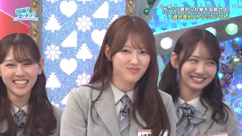 【日向坂46】無記名アンケの投票者、まさかの形で特定されてしまう… | 【日向坂46】無記名アンケの投票者、まさかの形で特定されてしまう… | 【日向坂46】無記名アンケの投票者、まさかの形で特定されてしまう… | 【日向坂46】無記名アンケの投票者、まさかの形で特定されてしまう… | 【日向坂46】無記名アンケの投票者、まさかの形で特定されてしまう… | 【日向坂46】無記名アンケの投票者、まさかの形で特定されてしまう… | 【日向坂46】無記名アンケの投票者、まさかの形で特定されてしまう… | 【日向坂46】無記名アンケの投票者、まさかの形で特定されてしまう… | 【日向坂46】無記名アンケの投票者、まさかの形で特定されてしまう… | 【日向坂46】無記名アンケの投票者、まさかの形で特定されてしまう… | 【日向坂46】無記名アンケの投票者、まさかの形で特定されてしまう… | 【日向坂46】無記名アンケの投票者、まさかの形で特定されてしまう… | 【日向坂46】無記名アンケの投票者、まさかの形で特定されてしまう… | 【日向坂46】無記名アンケの投票者、まさかの形で特定されてしまう… | 【日向坂46】無記名アンケの投票者、まさかの形で特定されてしまう… | 【日向坂46】無記名アンケの投票者、まさかの形で特定されてしまう… | 【日向坂46】無記名アンケの投票者、まさかの形で特定されてしまう… | 【日向坂46】無記名アンケの投票者、まさかの形で特定されてしまう… | 【日向坂46】無記名アンケの投票者、まさかの形で特定されてしまう… | 【日向坂46】無記名アンケの投票者、まさかの形で特定されてしまう… | 【日向坂46】無記名アンケの投票者、まさかの形で特定されてしまう… | 【日向坂46】無記名アンケの投票者、まさかの形で特定されてしまう… | 【日向坂46】無記名アンケの投票者、まさかの形で特定されてしまう… | 【日向坂46】無記名アンケの投票者、まさかの形で特定されてしまう… | 【日向坂46】無記名アンケの投票者、まさかの形で特定されてしまう… | アイドルまとめ速報 ドル速(画像20081523200306_25)