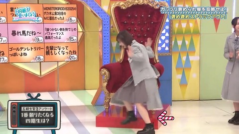 【日向坂46】無記名アンケの投票者、まさかの形で特定されてしまう… | 【日向坂46】無記名アンケの投票者、まさかの形で特定されてしまう… | 【日向坂46】無記名アンケの投票者、まさかの形で特定されてしまう… | 【日向坂46】無記名アンケの投票者、まさかの形で特定されてしまう… | 【日向坂46】無記名アンケの投票者、まさかの形で特定されてしまう… | 【日向坂46】無記名アンケの投票者、まさかの形で特定されてしまう… | 【日向坂46】無記名アンケの投票者、まさかの形で特定されてしまう… | 【日向坂46】無記名アンケの投票者、まさかの形で特定されてしまう… | 【日向坂46】無記名アンケの投票者、まさかの形で特定されてしまう… | 【日向坂46】無記名アンケの投票者、まさかの形で特定されてしまう… | 【日向坂46】無記名アンケの投票者、まさかの形で特定されてしまう… | 【日向坂46】無記名アンケの投票者、まさかの形で特定されてしまう… | 【日向坂46】無記名アンケの投票者、まさかの形で特定されてしまう… | 【日向坂46】無記名アンケの投票者、まさかの形で特定されてしまう… | 【日向坂46】無記名アンケの投票者、まさかの形で特定されてしまう… | 【日向坂46】無記名アンケの投票者、まさかの形で特定されてしまう… | 【日向坂46】無記名アンケの投票者、まさかの形で特定されてしまう… | 【日向坂46】無記名アンケの投票者、まさかの形で特定されてしまう… | 【日向坂46】無記名アンケの投票者、まさかの形で特定されてしまう… | 【日向坂46】無記名アンケの投票者、まさかの形で特定されてしまう… | 【日向坂46】無記名アンケの投票者、まさかの形で特定されてしまう… | 【日向坂46】無記名アンケの投票者、まさかの形で特定されてしまう… | 【日向坂46】無記名アンケの投票者、まさかの形で特定されてしまう… | 【日向坂46】無記名アンケの投票者、まさかの形で特定されてしまう… | 【日向坂46】無記名アンケの投票者、まさかの形で特定されてしまう… | 【日向坂46】無記名アンケの投票者、まさかの形で特定されてしまう… | 【日向坂46】無記名アンケの投票者、まさかの形で特定されてしまう… | 【日向坂46】無記名アンケの投票者、まさかの形で特定されてしまう… | 【日向坂46】無記名アンケの投票者、まさかの形で特定されてしまう… | アイドルまとめ速報 ドル速(画像20081525659597_29)