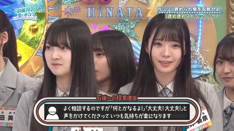 【日向坂46】無記名アンケの投票者、まさかの形で特定されてしまう… | 【日向坂46】無記名アンケの投票者、まさかの形で特定されてしまう… | 【日向坂46】無記名アンケの投票者、まさかの形で特定されてしまう… | 【日向坂46】無記名アンケの投票者、まさかの形で特定されてしまう… | 【日向坂46】無記名アンケの投票者、まさかの形で特定されてしまう… | 【日向坂46】無記名アンケの投票者、まさかの形で特定されてしまう… | 【日向坂46】無記名アンケの投票者、まさかの形で特定されてしまう… | 【日向坂46】無記名アンケの投票者、まさかの形で特定されてしまう… | 【日向坂46】無記名アンケの投票者、まさかの形で特定されてしまう… | 【日向坂46】無記名アンケの投票者、まさかの形で特定されてしまう… | 【日向坂46】無記名アンケの投票者、まさかの形で特定されてしまう… | 【日向坂46】無記名アンケの投票者、まさかの形で特定されてしまう… | 【日向坂46】無記名アンケの投票者、まさかの形で特定されてしまう… | 【日向坂46】無記名アンケの投票者、まさかの形で特定されてしまう… | 【日向坂46】無記名アンケの投票者、まさかの形で特定されてしまう… | 【日向坂46】無記名アンケの投票者、まさかの形で特定されてしまう… | 【日向坂46】無記名アンケの投票者、まさかの形で特定されてしまう… | 【日向坂46】無記名アンケの投票者、まさかの形で特定されてしまう… | 【日向坂46】無記名アンケの投票者、まさかの形で特定されてしまう… | 【日向坂46】無記名アンケの投票者、まさかの形で特定されてしまう… | 【日向坂46】無記名アンケの投票者、まさかの形で特定されてしまう… | 【日向坂46】無記名アンケの投票者、まさかの形で特定されてしまう… | 【日向坂46】無記名アンケの投票者、まさかの形で特定されてしまう… | 【日向坂46】無記名アンケの投票者、まさかの形で特定されてしまう… | 【日向坂46】無記名アンケの投票者、まさかの形で特定されてしまう… | 【日向坂46】無記名アンケの投票者、まさかの形で特定されてしまう… | 【日向坂46】無記名アンケの投票者、まさかの形で特定されてしまう… | 【日向坂46】無記名アンケの投票者、まさかの形で特定されてしまう… | 【日向坂46】無記名アンケの投票者、まさかの形で特定されてしまう… | 【日向坂46】無記名アンケの投票者、まさかの形で特定されてしまう… | 【日向坂46】無記名アンケの投票者、まさかの形で特定されてしまう… | 【日向坂46】無記名アンケの投票者、まさかの形で特定されてしまう… | アイドルまとめ速報 ドル速(画像20081527725860_32)
