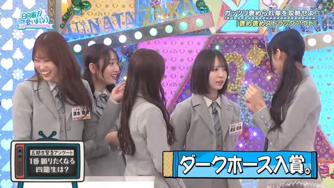 【日向坂46】無記名アンケの投票者、まさかの形で特定されてしまう… | 【日向坂46】無記名アンケの投票者、まさかの形で特定されてしまう… | 【日向坂46】無記名アンケの投票者、まさかの形で特定されてしまう… | 【日向坂46】無記名アンケの投票者、まさかの形で特定されてしまう… | 【日向坂46】無記名アンケの投票者、まさかの形で特定されてしまう… | 【日向坂46】無記名アンケの投票者、まさかの形で特定されてしまう… | 【日向坂46】無記名アンケの投票者、まさかの形で特定されてしまう… | 【日向坂46】無記名アンケの投票者、まさかの形で特定されてしまう… | 【日向坂46】無記名アンケの投票者、まさかの形で特定されてしまう… | 【日向坂46】無記名アンケの投票者、まさかの形で特定されてしまう… | 【日向坂46】無記名アンケの投票者、まさかの形で特定されてしまう… | 【日向坂46】無記名アンケの投票者、まさかの形で特定されてしまう… | 【日向坂46】無記名アンケの投票者、まさかの形で特定されてしまう… | 【日向坂46】無記名アンケの投票者、まさかの形で特定されてしまう… | 【日向坂46】無記名アンケの投票者、まさかの形で特定されてしまう… | 【日向坂46】無記名アンケの投票者、まさかの形で特定されてしまう… | 【日向坂46】無記名アンケの投票者、まさかの形で特定されてしまう… | 【日向坂46】無記名アンケの投票者、まさかの形で特定されてしまう… | 【日向坂46】無記名アンケの投票者、まさかの形で特定されてしまう… | 【日向坂46】無記名アンケの投票者、まさかの形で特定されてしまう… | 【日向坂46】無記名アンケの投票者、まさかの形で特定されてしまう… | 【日向坂46】無記名アンケの投票者、まさかの形で特定されてしまう… | 【日向坂46】無記名アンケの投票者、まさかの形で特定されてしまう… | 【日向坂46】無記名アンケの投票者、まさかの形で特定されてしまう… | 【日向坂46】無記名アンケの投票者、まさかの形で特定されてしまう… | 【日向坂46】無記名アンケの投票者、まさかの形で特定されてしまう… | 【日向坂46】無記名アンケの投票者、まさかの形で特定されてしまう… | 【日向坂46】無記名アンケの投票者、まさかの形で特定されてしまう… | 【日向坂46】無記名アンケの投票者、まさかの形で特定されてしまう… | 【日向坂46】無記名アンケの投票者、まさかの形で特定されてしまう… | 【日向坂46】無記名アンケの投票者、まさかの形で特定されてしまう… | 【日向坂46】無記名アンケの投票者、まさかの形で特定されてしまう… | 【日向坂46】無記名アンケの投票者、まさかの形で特定されてしまう… | 【日向坂46】無記名アンケの投票者、まさかの形で特定されてしまう… | 【日向坂46】無記名アンケの投票者、まさかの形で特定されてしまう… | アイドルまとめ速報 ドル速(画像20081529878679_35)