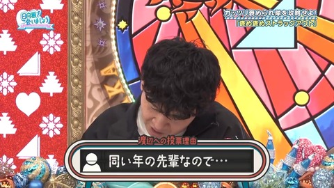 【日向坂46】無記名アンケの投票者、まさかの形で特定されてしまう… | 【日向坂46】無記名アンケの投票者、まさかの形で特定されてしまう… | 【日向坂46】無記名アンケの投票者、まさかの形で特定されてしまう… | 【日向坂46】無記名アンケの投票者、まさかの形で特定されてしまう… | 【日向坂46】無記名アンケの投票者、まさかの形で特定されてしまう… | 【日向坂46】無記名アンケの投票者、まさかの形で特定されてしまう… | 【日向坂46】無記名アンケの投票者、まさかの形で特定されてしまう… | 【日向坂46】無記名アンケの投票者、まさかの形で特定されてしまう… | 【日向坂46】無記名アンケの投票者、まさかの形で特定されてしまう… | 【日向坂46】無記名アンケの投票者、まさかの形で特定されてしまう… | 【日向坂46】無記名アンケの投票者、まさかの形で特定されてしまう… | 【日向坂46】無記名アンケの投票者、まさかの形で特定されてしまう… | 【日向坂46】無記名アンケの投票者、まさかの形で特定されてしまう… | 【日向坂46】無記名アンケの投票者、まさかの形で特定されてしまう… | 【日向坂46】無記名アンケの投票者、まさかの形で特定されてしまう… | 【日向坂46】無記名アンケの投票者、まさかの形で特定されてしまう… | 【日向坂46】無記名アンケの投票者、まさかの形で特定されてしまう… | 【日向坂46】無記名アンケの投票者、まさかの形で特定されてしまう… | 【日向坂46】無記名アンケの投票者、まさかの形で特定されてしまう… | 【日向坂46】無記名アンケの投票者、まさかの形で特定されてしまう… | 【日向坂46】無記名アンケの投票者、まさかの形で特定されてしまう… | 【日向坂46】無記名アンケの投票者、まさかの形で特定されてしまう… | 【日向坂46】無記名アンケの投票者、まさかの形で特定されてしまう… | 【日向坂46】無記名アンケの投票者、まさかの形で特定されてしまう… | 【日向坂46】無記名アンケの投票者、まさかの形で特定されてしまう… | 【日向坂46】無記名アンケの投票者、まさかの形で特定されてしまう… | 【日向坂46】無記名アンケの投票者、まさかの形で特定されてしまう… | 【日向坂46】無記名アンケの投票者、まさかの形で特定されてしまう… | 【日向坂46】無記名アンケの投票者、まさかの形で特定されてしまう… | 【日向坂46】無記名アンケの投票者、まさかの形で特定されてしまう… | 【日向坂46】無記名アンケの投票者、まさかの形で特定されてしまう… | 【日向坂46】無記名アンケの投票者、まさかの形で特定されてしまう… | 【日向坂46】無記名アンケの投票者、まさかの形で特定されてしまう… | 【日向坂46】無記名アンケの投票者、まさかの形で特定されてしまう… | 【日向坂46】無記名アンケの投票者、まさかの形で特定されてしまう… | 【日向坂46】無記名アンケの投票者、まさかの形で特定されてしまう… | 【日向坂46】無記名アンケの投票者、まさかの形で特定されてしまう… | アイドルまとめ速報 ドル速(画像20081530919385_37)