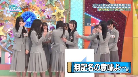 【日向坂46】無記名アンケの投票者、まさかの形で特定されてしまう… | 【日向坂46】無記名アンケの投票者、まさかの形で特定されてしまう… | 【日向坂46】無記名アンケの投票者、まさかの形で特定されてしまう… | 【日向坂46】無記名アンケの投票者、まさかの形で特定されてしまう… | 【日向坂46】無記名アンケの投票者、まさかの形で特定されてしまう… | 【日向坂46】無記名アンケの投票者、まさかの形で特定されてしまう… | 【日向坂46】無記名アンケの投票者、まさかの形で特定されてしまう… | 【日向坂46】無記名アンケの投票者、まさかの形で特定されてしまう… | 【日向坂46】無記名アンケの投票者、まさかの形で特定されてしまう… | 【日向坂46】無記名アンケの投票者、まさかの形で特定されてしまう… | 【日向坂46】無記名アンケの投票者、まさかの形で特定されてしまう… | 【日向坂46】無記名アンケの投票者、まさかの形で特定されてしまう… | 【日向坂46】無記名アンケの投票者、まさかの形で特定されてしまう… | 【日向坂46】無記名アンケの投票者、まさかの形で特定されてしまう… | 【日向坂46】無記名アンケの投票者、まさかの形で特定されてしまう… | 【日向坂46】無記名アンケの投票者、まさかの形で特定されてしまう… | 【日向坂46】無記名アンケの投票者、まさかの形で特定されてしまう… | 【日向坂46】無記名アンケの投票者、まさかの形で特定されてしまう… | 【日向坂46】無記名アンケの投票者、まさかの形で特定されてしまう… | 【日向坂46】無記名アンケの投票者、まさかの形で特定されてしまう… | 【日向坂46】無記名アンケの投票者、まさかの形で特定されてしまう… | 【日向坂46】無記名アンケの投票者、まさかの形で特定されてしまう… | 【日向坂46】無記名アンケの投票者、まさかの形で特定されてしまう… | 【日向坂46】無記名アンケの投票者、まさかの形で特定されてしまう… | 【日向坂46】無記名アンケの投票者、まさかの形で特定されてしまう… | 【日向坂46】無記名アンケの投票者、まさかの形で特定されてしまう… | 【日向坂46】無記名アンケの投票者、まさかの形で特定されてしまう… | 【日向坂46】無記名アンケの投票者、まさかの形で特定されてしまう… | 【日向坂46】無記名アンケの投票者、まさかの形で特定されてしまう… | 【日向坂46】無記名アンケの投票者、まさかの形で特定されてしまう… | 【日向坂46】無記名アンケの投票者、まさかの形で特定されてしまう… | 【日向坂46】無記名アンケの投票者、まさかの形で特定されてしまう… | 【日向坂46】無記名アンケの投票者、まさかの形で特定されてしまう… | 【日向坂46】無記名アンケの投票者、まさかの形で特定されてしまう… | 【日向坂46】無記名アンケの投票者、まさかの形で特定されてしまう… | 【日向坂46】無記名アンケの投票者、まさかの形で特定されてしまう… | 【日向坂46】無記名アンケの投票者、まさかの形で特定されてしまう… | 【日向坂46】無記名アンケの投票者、まさかの形で特定されてしまう… | アイドルまとめ速報 ドル速(画像20081531426774_38)