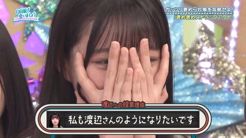 【日向坂46】無記名アンケの投票者、まさかの形で特定されてしまう… | 【日向坂46】無記名アンケの投票者、まさかの形で特定されてしまう… | 【日向坂46】無記名アンケの投票者、まさかの形で特定されてしまう… | 【日向坂46】無記名アンケの投票者、まさかの形で特定されてしまう… | 【日向坂46】無記名アンケの投票者、まさかの形で特定されてしまう… | 【日向坂46】無記名アンケの投票者、まさかの形で特定されてしまう… | 【日向坂46】無記名アンケの投票者、まさかの形で特定されてしまう… | 【日向坂46】無記名アンケの投票者、まさかの形で特定されてしまう… | 【日向坂46】無記名アンケの投票者、まさかの形で特定されてしまう… | 【日向坂46】無記名アンケの投票者、まさかの形で特定されてしまう… | 【日向坂46】無記名アンケの投票者、まさかの形で特定されてしまう… | 【日向坂46】無記名アンケの投票者、まさかの形で特定されてしまう… | 【日向坂46】無記名アンケの投票者、まさかの形で特定されてしまう… | 【日向坂46】無記名アンケの投票者、まさかの形で特定されてしまう… | 【日向坂46】無記名アンケの投票者、まさかの形で特定されてしまう… | 【日向坂46】無記名アンケの投票者、まさかの形で特定されてしまう… | 【日向坂46】無記名アンケの投票者、まさかの形で特定されてしまう… | 【日向坂46】無記名アンケの投票者、まさかの形で特定されてしまう… | 【日向坂46】無記名アンケの投票者、まさかの形で特定されてしまう… | 【日向坂46】無記名アンケの投票者、まさかの形で特定されてしまう… | 【日向坂46】無記名アンケの投票者、まさかの形で特定されてしまう… | 【日向坂46】無記名アンケの投票者、まさかの形で特定されてしまう… | 【日向坂46】無記名アンケの投票者、まさかの形で特定されてしまう… | 【日向坂46】無記名アンケの投票者、まさかの形で特定されてしまう… | 【日向坂46】無記名アンケの投票者、まさかの形で特定されてしまう… | 【日向坂46】無記名アンケの投票者、まさかの形で特定されてしまう… | 【日向坂46】無記名アンケの投票者、まさかの形で特定されてしまう… | 【日向坂46】無記名アンケの投票者、まさかの形で特定されてしまう… | 【日向坂46】無記名アンケの投票者、まさかの形で特定されてしまう… | 【日向坂46】無記名アンケの投票者、まさかの形で特定されてしまう… | 【日向坂46】無記名アンケの投票者、まさかの形で特定されてしまう… | 【日向坂46】無記名アンケの投票者、まさかの形で特定されてしまう… | 【日向坂46】無記名アンケの投票者、まさかの形で特定されてしまう… | 【日向坂46】無記名アンケの投票者、まさかの形で特定されてしまう… | 【日向坂46】無記名アンケの投票者、まさかの形で特定されてしまう… | 【日向坂46】無記名アンケの投票者、まさかの形で特定されてしまう… | 【日向坂46】無記名アンケの投票者、まさかの形で特定されてしまう… | 【日向坂46】無記名アンケの投票者、まさかの形で特定されてしまう… | 【日向坂46】無記名アンケの投票者、まさかの形で特定されてしまう… | 【日向坂46】無記名アンケの投票者、まさかの形で特定されてしまう… | 【日向坂46】無記名アンケの投票者、まさかの形で特定されてしまう… | アイドルまとめ速報 ドル速(画像20081533089303_41)