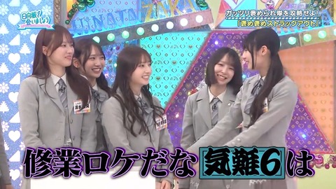 【日向坂46】無記名アンケの投票者、まさかの形で特定されてしまう… | 【日向坂46】無記名アンケの投票者、まさかの形で特定されてしまう… | 【日向坂46】無記名アンケの投票者、まさかの形で特定されてしまう… | 【日向坂46】無記名アンケの投票者、まさかの形で特定されてしまう… | 【日向坂46】無記名アンケの投票者、まさかの形で特定されてしまう… | 【日向坂46】無記名アンケの投票者、まさかの形で特定されてしまう… | 【日向坂46】無記名アンケの投票者、まさかの形で特定されてしまう… | 【日向坂46】無記名アンケの投票者、まさかの形で特定されてしまう… | 【日向坂46】無記名アンケの投票者、まさかの形で特定されてしまう… | 【日向坂46】無記名アンケの投票者、まさかの形で特定されてしまう… | 【日向坂46】無記名アンケの投票者、まさかの形で特定されてしまう… | 【日向坂46】無記名アンケの投票者、まさかの形で特定されてしまう… | 【日向坂46】無記名アンケの投票者、まさかの形で特定されてしまう… | 【日向坂46】無記名アンケの投票者、まさかの形で特定されてしまう… | 【日向坂46】無記名アンケの投票者、まさかの形で特定されてしまう… | 【日向坂46】無記名アンケの投票者、まさかの形で特定されてしまう… | 【日向坂46】無記名アンケの投票者、まさかの形で特定されてしまう… | 【日向坂46】無記名アンケの投票者、まさかの形で特定されてしまう… | 【日向坂46】無記名アンケの投票者、まさかの形で特定されてしまう… | 【日向坂46】無記名アンケの投票者、まさかの形で特定されてしまう… | 【日向坂46】無記名アンケの投票者、まさかの形で特定されてしまう… | 【日向坂46】無記名アンケの投票者、まさかの形で特定されてしまう… | 【日向坂46】無記名アンケの投票者、まさかの形で特定されてしまう… | 【日向坂46】無記名アンケの投票者、まさかの形で特定されてしまう… | 【日向坂46】無記名アンケの投票者、まさかの形で特定されてしまう… | 【日向坂46】無記名アンケの投票者、まさかの形で特定されてしまう… | 【日向坂46】無記名アンケの投票者、まさかの形で特定されてしまう… | 【日向坂46】無記名アンケの投票者、まさかの形で特定されてしまう… | 【日向坂46】無記名アンケの投票者、まさかの形で特定されてしまう… | 【日向坂46】無記名アンケの投票者、まさかの形で特定されてしまう… | 【日向坂46】無記名アンケの投票者、まさかの形で特定されてしまう… | 【日向坂46】無記名アンケの投票者、まさかの形で特定されてしまう… | 【日向坂46】無記名アンケの投票者、まさかの形で特定されてしまう… | 【日向坂46】無記名アンケの投票者、まさかの形で特定されてしまう… | 【日向坂46】無記名アンケの投票者、まさかの形で特定されてしまう… | 【日向坂46】無記名アンケの投票者、まさかの形で特定されてしまう… | 【日向坂46】無記名アンケの投票者、まさかの形で特定されてしまう… | 【日向坂46】無記名アンケの投票者、まさかの形で特定されてしまう… | 【日向坂46】無記名アンケの投票者、まさかの形で特定されてしまう… | 【日向坂46】無記名アンケの投票者、まさかの形で特定されてしまう… | 【日向坂46】無記名アンケの投票者、まさかの形で特定されてしまう… | 【日向坂46】無記名アンケの投票者、まさかの形で特定されてしまう… | 【日向坂46】無記名アンケの投票者、まさかの形で特定されてしまう… | 【日向坂46】無記名アンケの投票者、まさかの形で特定されてしまう… | 【日向坂46】無記名アンケの投票者、まさかの形で特定されてしまう… | 【日向坂46】無記名アンケの投票者、まさかの形で特定されてしまう… | アイドルまとめ速報 ドル速(画像20081535634955_46)