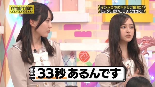 菅原咲月ちゃんの写真集感想動画ロングバージョンｷﾀ━(ﾟ∀ﾟ)━!【乃木坂46】
 | アイドルまとめ速報 ドル速(最新記事7)