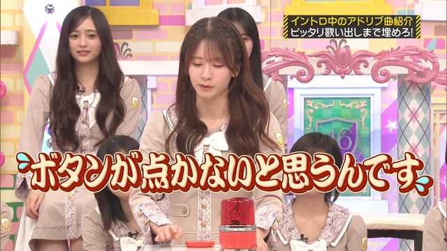 菅原咲月ちゃんの写真集感想動画ロングバージョンｷﾀ━(ﾟ∀ﾟ)━!【乃木坂46】
 | アイドルまとめ速報 ドル速(最新記事3)