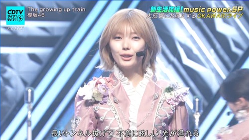 柴田岡本、乃木中本編に参加できず収録をスタジオの裏で見学。
 | アイドルまとめ速報 ドル速(最新記事1)