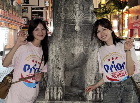 【朗報】秋元真夏のベッドシーン、美しい肢体が最高すぎる件
 | アイドルまとめ速報 ドル速(最新記事2)