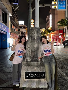 河田陽菜と松田好花の2ショット、もう友情を飛び越えてる件 | 河田陽菜と松田好花の2ショット、もう友情を飛び越えてる件 | アイドルまとめ速報 ドル速(画像22005511906673_2)