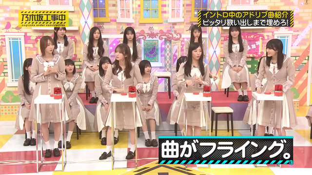 五百城茉央、トークで「不注意で知らない人をフォローしてしまった」と釈明。完全無罪へ
 | アイドルまとめ速報 ドル速(ピックアップ2)