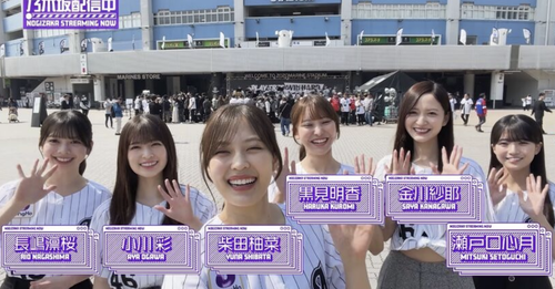 梅澤美波ちゃん、ZIPANG OPERAの｢Rainy Heart｣ MVにゲスト出演！！！【乃木坂46】
 | アイドルまとめ速報 ドル速(最新記事17)