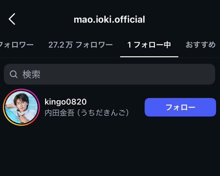東パソグッズ、満遍なく売れてる模様！！！【乃木坂46】
 | アイドルまとめ速報 ドル速(最新記事1)
