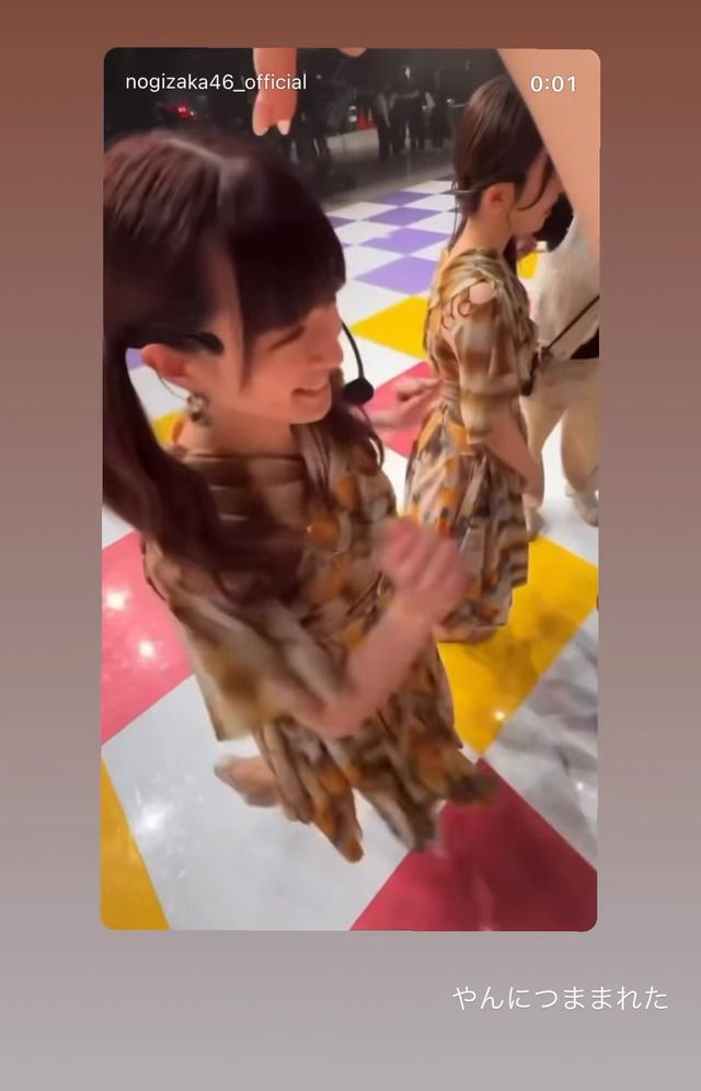 中西アルノちゃんの弓木奈於ちゃんへのツッコミｗ【乃木坂46】
 | アイドルまとめ速報 ドル速(最新記事2)