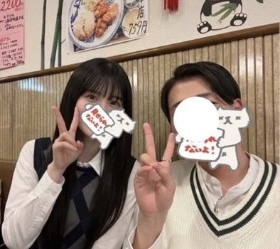 ヤングガンガンの田村真佑、生足が・・・！！！これマジかよ
 | アイドルまとめ速報 ドル速(最新記事1)