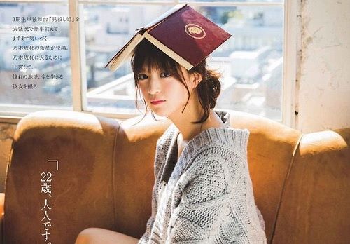 【朗報】日向坂最新シングルのジャケット、膨らみ祭りだった
 | アイドルまとめ速報 ドル速(ピックアップ7)