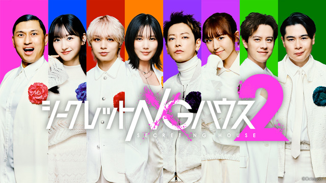 川端晃菜ちゃんのMCポーズかわええｗ【乃木坂46】
 | アイドルまとめ速報 ドル速(ピックアップ7)