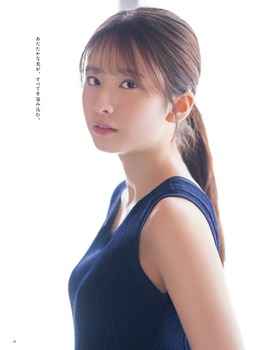 急に早口になる遠藤さくらちゃんｗ【乃木坂46】
 | アイドルまとめ速報 ドル速(ピックアップ8)