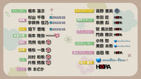 瀬戸口心月ちゃん、陰キャだった！！！【乃木坂46】
 | アイドルまとめ速報 ドル速(最新記事16)