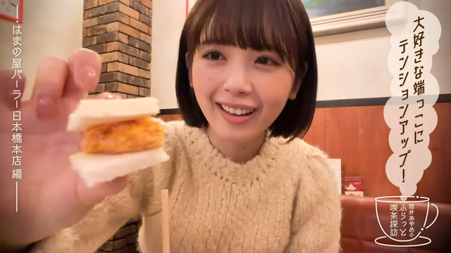 瀬戸口心月ちゃん、陰キャだった！！！【乃木坂46】
 | アイドルまとめ速報 ドル速(最新記事9)