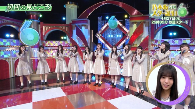 ついにスタ誕で小津玲奈ちゃんが復活！！！【乃木坂46】 | ついにスタ誕で小津玲奈ちゃんが復活！！！【乃木坂46】 | ついにスタ誕で小津玲奈ちゃんが復活！！！【乃木坂46】 | ついにスタ誕で小津玲奈ちゃんが復活！！！【乃木坂46】 | ついにスタ誕で小津玲奈ちゃんが復活！！！【乃木坂46】 | ついにスタ誕で小津玲奈ちゃんが復活！！！【乃木坂46】 | ついにスタ誕で小津玲奈ちゃんが復活！！！【乃木坂46】 | ついにスタ誕で小津玲奈ちゃんが復活！！！【乃木坂46】 | アイドルまとめ速報 ドル速(画像25133452378783_8)