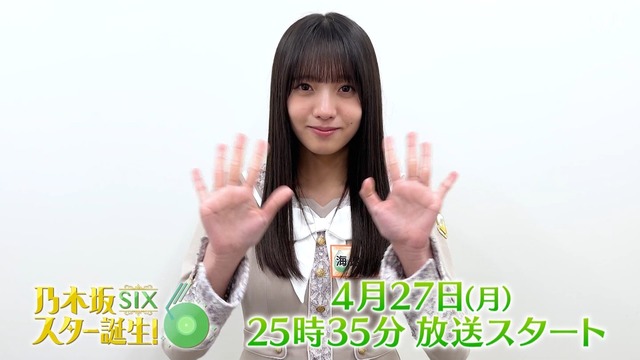 ついにスタ誕で小津玲奈ちゃんが復活！！！【乃木坂46】 | ついにスタ誕で小津玲奈ちゃんが復活！！！【乃木坂46】 | ついにスタ誕で小津玲奈ちゃんが復活！！！【乃木坂46】 | ついにスタ誕で小津玲奈ちゃんが復活！！！【乃木坂46】 | ついにスタ誕で小津玲奈ちゃんが復活！！！【乃木坂46】 | ついにスタ誕で小津玲奈ちゃんが復活！！！【乃木坂46】 | ついにスタ誕で小津玲奈ちゃんが復活！！！【乃木坂46】 | ついにスタ誕で小津玲奈ちゃんが復活！！！【乃木坂46】 | ついにスタ誕で小津玲奈ちゃんが復活！！！【乃木坂46】 | アイドルまとめ速報 ドル速(画像25133452821033_9)