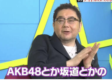 【速報】最新の五百城茉央のグラビア、太ももが素晴らしすぎるwwwwww
 | アイドルまとめ速報 ドル速(ピックアップ1)