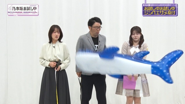 海邉朱莉ちゃん、どんくさいｗ【乃木坂46】 | 海邉朱莉ちゃん、どんくさいｗ【乃木坂46】 | 海邉朱莉ちゃん、どんくさいｗ【乃木坂46】 | アイドルまとめ速報 ドル速(画像26213554715892_3)