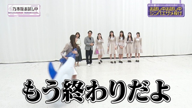 【朗報】結局、2026も乃木坂46は紅白に出場できそうな件
 | アイドルまとめ速報 ドル速(ピックアップ5)