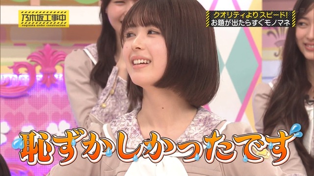 東パソのナレーション川端が可愛すぎるwwwwwww
 | アイドルまとめ速報 ドル速(最新記事15)