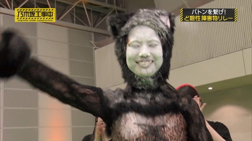 【悲報】増田三莉音、そりゃ病むよな | 【悲報】増田三莉音、そりゃ病むよな | 【悲報】増田三莉音、そりゃ病むよな | 【悲報】増田三莉音、そりゃ病むよな | アイドルまとめ速報 ドル速(画像27105454235948_4)