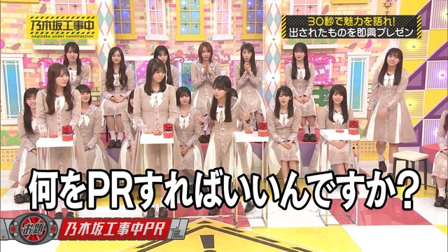 東パソのナレーション川端が可愛すぎるwwwwwww
 | アイドルまとめ速報 ドル速(最新記事8)