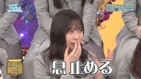 【日向坂46】小坂菜緒、実は全然気難しくなかった件 | 【日向坂46】小坂菜緒、実は全然気難しくなかった件 | 【日向坂46】小坂菜緒、実は全然気難しくなかった件 | 【日向坂46】小坂菜緒、実は全然気難しくなかった件 | 【日向坂46】小坂菜緒、実は全然気難しくなかった件 | 【日向坂46】小坂菜緒、実は全然気難しくなかった件 | 【日向坂46】小坂菜緒、実は全然気難しくなかった件 | 【日向坂46】小坂菜緒、実は全然気難しくなかった件 | 【日向坂46】小坂菜緒、実は全然気難しくなかった件 | 【日向坂46】小坂菜緒、実は全然気難しくなかった件 | 【日向坂46】小坂菜緒、実は全然気難しくなかった件 | 【日向坂46】小坂菜緒、実は全然気難しくなかった件 | 【日向坂46】小坂菜緒、実は全然気難しくなかった件 | 【日向坂46】小坂菜緒、実は全然気難しくなかった件 | 【日向坂46】小坂菜緒、実は全然気難しくなかった件 | 【日向坂46】小坂菜緒、実は全然気難しくなかった件 | 【日向坂46】小坂菜緒、実は全然気難しくなかった件 | 【日向坂46】小坂菜緒、実は全然気難しくなかった件 | 【日向坂46】小坂菜緒、実は全然気難しくなかった件 | 【日向坂46】小坂菜緒、実は全然気難しくなかった件 | アイドルまとめ速報 ドル速(画像27131509081036_20)