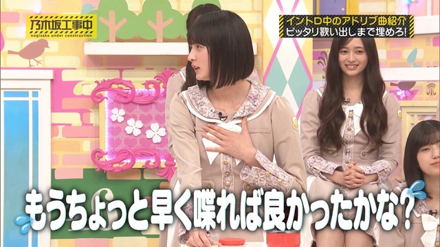 東パソのナレーション川端が可愛すぎるwwwwwww
 | アイドルまとめ速報 ドル速(最新記事5)