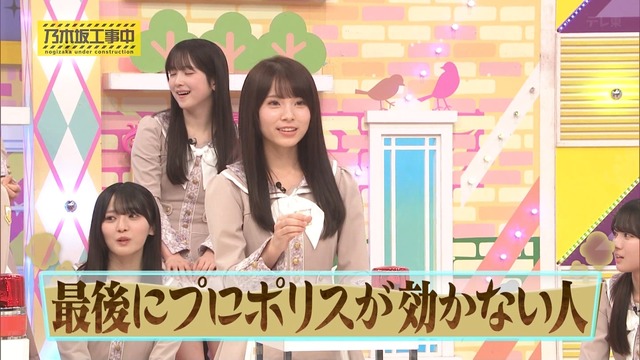 東パソのナレーション川端が可愛すぎるwwwwwww
 | アイドルまとめ速報 ドル速(最新記事4)