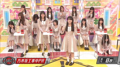 東パソのナレーション川端が可愛すぎるwwwwwww
 | アイドルまとめ速報 ドル速(最新記事3)