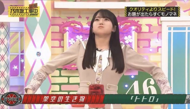 びしょ濡れになった日向坂メンバー、いやらしすぎる
 | アイドルまとめ速報 ドル速(最新記事1)