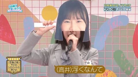 【日向坂46】大野愛実、これは悪い… | 【日向坂46】大野愛実、これは悪い… | 【日向坂46】大野愛実、これは悪い… | 【日向坂46】大野愛実、これは悪い… | 【日向坂46】大野愛実、これは悪い… | 【日向坂46】大野愛実、これは悪い… | 【日向坂46】大野愛実、これは悪い… | 【日向坂46】大野愛実、これは悪い… | 【日向坂46】大野愛実、これは悪い… | 【日向坂46】大野愛実、これは悪い… | 【日向坂46】大野愛実、これは悪い… | 【日向坂46】大野愛実、これは悪い… | 【日向坂46】大野愛実、これは悪い… | 【日向坂46】大野愛実、これは悪い… | アイドルまとめ速報 ドル速(画像27221523393519_14)