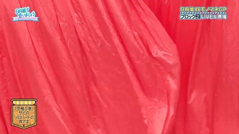 【日向坂46】大野愛実、これは悪い… | 【日向坂46】大野愛実、これは悪い… | 【日向坂46】大野愛実、これは悪い… | 【日向坂46】大野愛実、これは悪い… | 【日向坂46】大野愛実、これは悪い… | 【日向坂46】大野愛実、これは悪い… | 【日向坂46】大野愛実、これは悪い… | 【日向坂46】大野愛実、これは悪い… | 【日向坂46】大野愛実、これは悪い… | 【日向坂46】大野愛実、これは悪い… | 【日向坂46】大野愛実、これは悪い… | 【日向坂46】大野愛実、これは悪い… | 【日向坂46】大野愛実、これは悪い… | 【日向坂46】大野愛実、これは悪い… | 【日向坂46】大野愛実、これは悪い… | 【日向坂46】大野愛実、これは悪い… | 【日向坂46】大野愛実、これは悪い… | アイドルまとめ速報 ドル速(画像27221524761729_17)