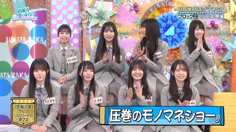 【日向坂46】大野愛実、これは悪い… | 【日向坂46】大野愛実、これは悪い… | 【日向坂46】大野愛実、これは悪い… | 【日向坂46】大野愛実、これは悪い… | 【日向坂46】大野愛実、これは悪い… | 【日向坂46】大野愛実、これは悪い… | 【日向坂46】大野愛実、これは悪い… | 【日向坂46】大野愛実、これは悪い… | 【日向坂46】大野愛実、これは悪い… | 【日向坂46】大野愛実、これは悪い… | 【日向坂46】大野愛実、これは悪い… | 【日向坂46】大野愛実、これは悪い… | 【日向坂46】大野愛実、これは悪い… | 【日向坂46】大野愛実、これは悪い… | 【日向坂46】大野愛実、これは悪い… | 【日向坂46】大野愛実、これは悪い… | 【日向坂46】大野愛実、これは悪い… | 【日向坂46】大野愛実、これは悪い… | アイドルまとめ速報 ドル速(画像27221525223700_18)