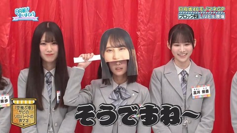 【日向坂46】大野愛実、これは悪い… | 【日向坂46】大野愛実、これは悪い… | 【日向坂46】大野愛実、これは悪い… | 【日向坂46】大野愛実、これは悪い… | 【日向坂46】大野愛実、これは悪い… | 【日向坂46】大野愛実、これは悪い… | 【日向坂46】大野愛実、これは悪い… | 【日向坂46】大野愛実、これは悪い… | 【日向坂46】大野愛実、これは悪い… | 【日向坂46】大野愛実、これは悪い… | 【日向坂46】大野愛実、これは悪い… | 【日向坂46】大野愛実、これは悪い… | 【日向坂46】大野愛実、これは悪い… | 【日向坂46】大野愛実、これは悪い… | 【日向坂46】大野愛実、これは悪い… | 【日向坂46】大野愛実、これは悪い… | 【日向坂46】大野愛実、これは悪い… | 【日向坂46】大野愛実、これは悪い… | 【日向坂46】大野愛実、これは悪い… | 【日向坂46】大野愛実、これは悪い… | 【日向坂46】大野愛実、これは悪い… | アイドルまとめ速報 ドル速(画像27221526588880_21)