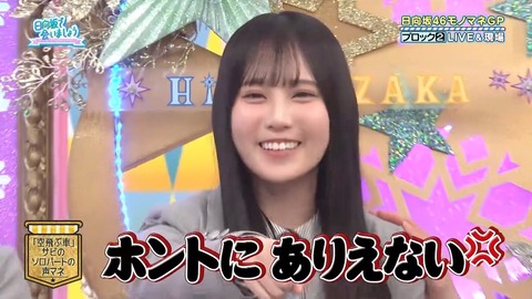 【日向坂46】大野愛実、これは悪い… | 【日向坂46】大野愛実、これは悪い… | 【日向坂46】大野愛実、これは悪い… | 【日向坂46】大野愛実、これは悪い… | 【日向坂46】大野愛実、これは悪い… | 【日向坂46】大野愛実、これは悪い… | 【日向坂46】大野愛実、これは悪い… | 【日向坂46】大野愛実、これは悪い… | 【日向坂46】大野愛実、これは悪い… | 【日向坂46】大野愛実、これは悪い… | 【日向坂46】大野愛実、これは悪い… | 【日向坂46】大野愛実、これは悪い… | 【日向坂46】大野愛実、これは悪い… | 【日向坂46】大野愛実、これは悪い… | 【日向坂46】大野愛実、これは悪い… | 【日向坂46】大野愛実、これは悪い… | 【日向坂46】大野愛実、これは悪い… | 【日向坂46】大野愛実、これは悪い… | 【日向坂46】大野愛実、これは悪い… | 【日向坂46】大野愛実、これは悪い… | 【日向坂46】大野愛実、これは悪い… | 【日向坂46】大野愛実、これは悪い… | アイドルまとめ速報 ドル速(画像27221527028212_22)