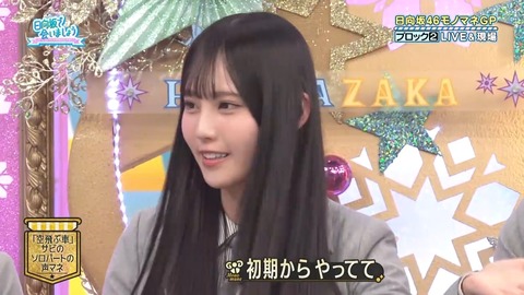 【日向坂46】大野愛実、これは悪い… | 【日向坂46】大野愛実、これは悪い… | 【日向坂46】大野愛実、これは悪い… | 【日向坂46】大野愛実、これは悪い… | 【日向坂46】大野愛実、これは悪い… | 【日向坂46】大野愛実、これは悪い… | 【日向坂46】大野愛実、これは悪い… | 【日向坂46】大野愛実、これは悪い… | 【日向坂46】大野愛実、これは悪い… | 【日向坂46】大野愛実、これは悪い… | 【日向坂46】大野愛実、これは悪い… | 【日向坂46】大野愛実、これは悪い… | 【日向坂46】大野愛実、これは悪い… | 【日向坂46】大野愛実、これは悪い… | 【日向坂46】大野愛実、これは悪い… | 【日向坂46】大野愛実、これは悪い… | 【日向坂46】大野愛実、これは悪い… | 【日向坂46】大野愛実、これは悪い… | 【日向坂46】大野愛実、これは悪い… | 【日向坂46】大野愛実、これは悪い… | 【日向坂46】大野愛実、これは悪い… | 【日向坂46】大野愛実、これは悪い… | 【日向坂46】大野愛実、これは悪い… | 【日向坂46】大野愛実、これは悪い… | アイドルまとめ速報 ドル速(画像27221527972708_24)