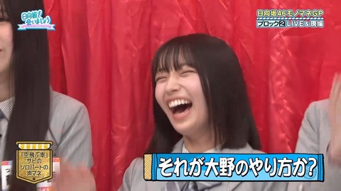 【日向坂46】大野愛実、これは悪い… | 【日向坂46】大野愛実、これは悪い… | 【日向坂46】大野愛実、これは悪い… | 【日向坂46】大野愛実、これは悪い… | 【日向坂46】大野愛実、これは悪い… | 【日向坂46】大野愛実、これは悪い… | 【日向坂46】大野愛実、これは悪い… | 【日向坂46】大野愛実、これは悪い… | 【日向坂46】大野愛実、これは悪い… | 【日向坂46】大野愛実、これは悪い… | 【日向坂46】大野愛実、これは悪い… | 【日向坂46】大野愛実、これは悪い… | 【日向坂46】大野愛実、これは悪い… | 【日向坂46】大野愛実、これは悪い… | 【日向坂46】大野愛実、これは悪い… | 【日向坂46】大野愛実、これは悪い… | 【日向坂46】大野愛実、これは悪い… | 【日向坂46】大野愛実、これは悪い… | 【日向坂46】大野愛実、これは悪い… | 【日向坂46】大野愛実、これは悪い… | 【日向坂46】大野愛実、これは悪い… | 【日向坂46】大野愛実、これは悪い… | 【日向坂46】大野愛実、これは悪い… | 【日向坂46】大野愛実、これは悪い… | 【日向坂46】大野愛実、これは悪い… | 【日向坂46】大野愛実、これは悪い… | アイドルまとめ速報 ドル速(画像27221528876412_26)