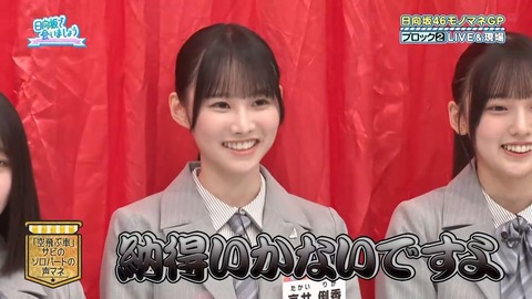 【日向坂46】大野愛実、これは悪い… | 【日向坂46】大野愛実、これは悪い… | 【日向坂46】大野愛実、これは悪い… | 【日向坂46】大野愛実、これは悪い… | 【日向坂46】大野愛実、これは悪い… | 【日向坂46】大野愛実、これは悪い… | 【日向坂46】大野愛実、これは悪い… | 【日向坂46】大野愛実、これは悪い… | 【日向坂46】大野愛実、これは悪い… | 【日向坂46】大野愛実、これは悪い… | 【日向坂46】大野愛実、これは悪い… | 【日向坂46】大野愛実、これは悪い… | 【日向坂46】大野愛実、これは悪い… | 【日向坂46】大野愛実、これは悪い… | 【日向坂46】大野愛実、これは悪い… | 【日向坂46】大野愛実、これは悪い… | 【日向坂46】大野愛実、これは悪い… | 【日向坂46】大野愛実、これは悪い… | 【日向坂46】大野愛実、これは悪い… | 【日向坂46】大野愛実、これは悪い… | 【日向坂46】大野愛実、これは悪い… | 【日向坂46】大野愛実、これは悪い… | 【日向坂46】大野愛実、これは悪い… | 【日向坂46】大野愛実、これは悪い… | 【日向坂46】大野愛実、これは悪い… | 【日向坂46】大野愛実、これは悪い… | 【日向坂46】大野愛実、これは悪い… | 【日向坂46】大野愛実、これは悪い… | アイドルまとめ速報 ドル速(画像27221529790725_28)