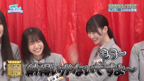 【日向坂46】大野愛実、これは悪い… | 【日向坂46】大野愛実、これは悪い… | 【日向坂46】大野愛実、これは悪い… | 【日向坂46】大野愛実、これは悪い… | 【日向坂46】大野愛実、これは悪い… | 【日向坂46】大野愛実、これは悪い… | 【日向坂46】大野愛実、これは悪い… | 【日向坂46】大野愛実、これは悪い… | 【日向坂46】大野愛実、これは悪い… | 【日向坂46】大野愛実、これは悪い… | 【日向坂46】大野愛実、これは悪い… | 【日向坂46】大野愛実、これは悪い… | 【日向坂46】大野愛実、これは悪い… | 【日向坂46】大野愛実、これは悪い… | 【日向坂46】大野愛実、これは悪い… | 【日向坂46】大野愛実、これは悪い… | 【日向坂46】大野愛実、これは悪い… | 【日向坂46】大野愛実、これは悪い… | 【日向坂46】大野愛実、これは悪い… | 【日向坂46】大野愛実、これは悪い… | 【日向坂46】大野愛実、これは悪い… | 【日向坂46】大野愛実、これは悪い… | 【日向坂46】大野愛実、これは悪い… | 【日向坂46】大野愛実、これは悪い… | 【日向坂46】大野愛実、これは悪い… | 【日向坂46】大野愛実、これは悪い… | 【日向坂46】大野愛実、これは悪い… | 【日向坂46】大野愛実、これは悪い… | 【日向坂46】大野愛実、これは悪い… | 【日向坂46】大野愛実、これは悪い… | アイドルまとめ速報 ドル速(画像27221530726310_30)